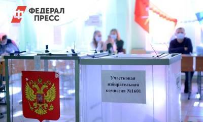 В Калининградской области «Единая Россия» сдала позиции - fedpress.ru - Россия - Калининград - Калининградская обл.