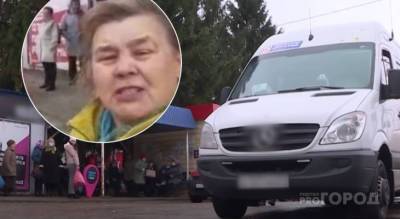 Жители Моргауш страдают из-за отсутствия автостанции: в администрации района прокомментировали эту проблему - pg21.ru - респ. Чувашия