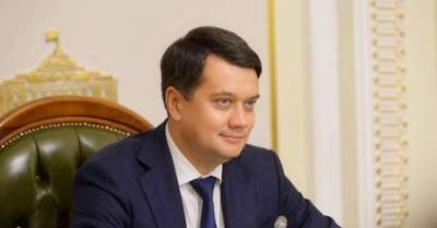 Дмитрий Разумков - Руслан Стефанчук - Разумков рассказал о недовольстве амбициями Стефанчука занять его место - delo.ua - Украина