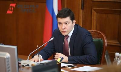 Антон Алиханов - Андрей Никитин - Глава Калининградской области Алиханов отказался от мандата депутата Госдумы - fedpress.ru - Россия - Калининград - Калининградская обл. - Новгородская обл.