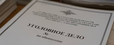 Роман Бусаргин - В Саратовской области при реализации нацпроектов чиновниками украдено более 38 млн рублей - runews24.ru - Саратовская обл. - Саратов