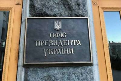 Владимир Зеленский - Владимир Путин - Предварительную дату встречи Зеленского с Путиным узнали СМИ - lenta.ua - Россия - США - Украина - Крым - Переговоры