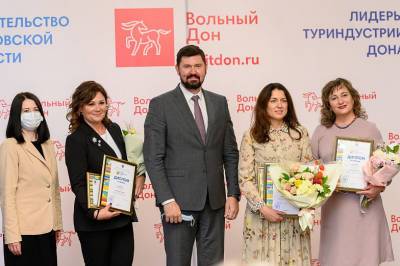 В Ростове наградили лидеров туриндустрии Дона - dontr.ru - Ростовская обл.