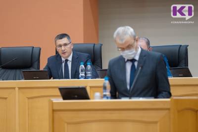 Депутаты Госсовета призвали правительство к разработке конкретных мер по восстановлению экономики Коми - komiinform.ru - респ. Коми
