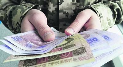 Украинским военным задерживают доплаты и отменяют отпуска - eadaily.com