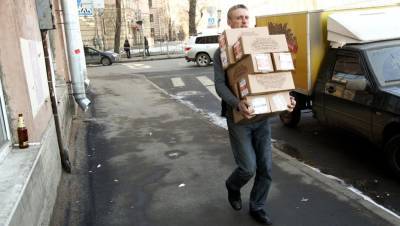 Самозанятым продавцам из Петербурга разрешили размещаться на Ozon - dp.ru - Санкт-Петербург