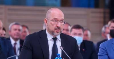 Денис Шмыгаль - Кабмин выделит дотации местным властям для сохранения тарифов на тепло — Шмыгаль - delo.ua - Украина - Киев