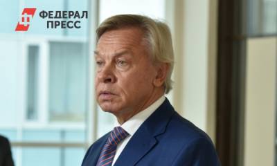 Алексей Пушков - Алексей Пушков будет представлять прикамский парламент в Совете Федерации - fedpress.ru - Россия - Пермь - Пермский край