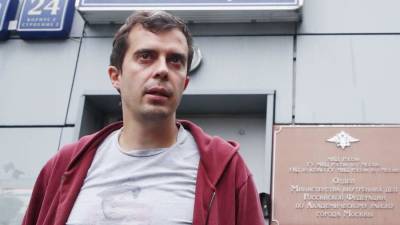 Роман Доброхотов - Уголовное дело возбуждено в отношении журналиста Доброхотова - iz.ru - Россия - Украина - Израиль - Воронежская обл.