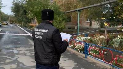 Мама убитой в Оренбургской области студентки рассказала о дочери - russian.rt.com - Башкирия - Оренбургская обл.