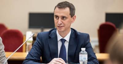 Виктор Ляшко - Ляшко рассказал, кто будет следить за отстранением от работы непривитых чиновников и педагогов - kp.ua - Украина