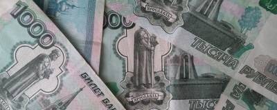 Экс-бухгалтер брянского ТСЖ на 1,5 года ушла в колонию за присвоение денег для оплаты ЖКУ - runews24.ru - Брянск - Брянская обл.
