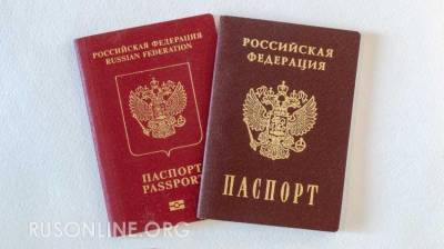 Валентина Казакова - Украинцы массово бегут в Россию - rusonline.org - Россия - Украина - Донбасс