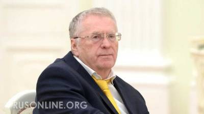 Владимир Путин - Александр Лукашенко - Владимир Жириновский - Жириновский допустил досрочные выборы в единый парламент России и Белоруссии - rusonline.org - Россия - Белоруссия