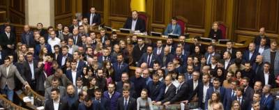 Иванна Климпуш-Цинцадзе - «Слуга Народа» должен ответить за нарушение закона и конституции при голосовании за закон об олигархах – «ЕС» - politeka.net - Україна