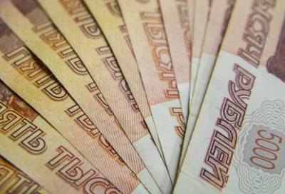 Экс-руководитель почтового отделения в Лужском районе обвиняется в присвоении денежных средств - online47.ru - Россия - Ленинградская обл. - Санкт-Петербург