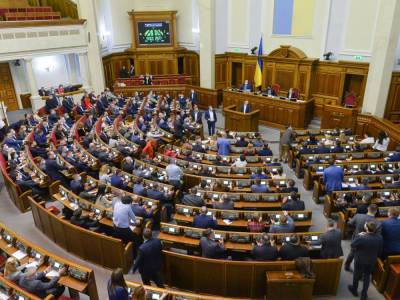 Владимир Зеленский - Дмитрий Разумков - Давид Арахамия - В Раде подготовили подписные листы по обращению "Слуги народа" об отзыве Разумкова - gordonua.com - Украина