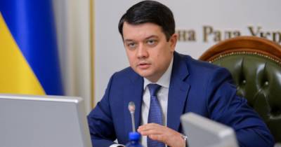 Дмитрий Разумков - Разумков подпишет закон "Об олигархах", несмотря на нарушения - dsnews.ua - Украина
