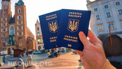 За что стоял майдан? Украинцы в шоке от новостей об отмене "безвиза" с ЕС - rusonline.org - Украина - Молдавия - Грузия - Брюссель