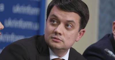 Дмитрий Разумков - Давид Арахамией - Разумков утверждает, что не вел переговоров относительно своего политического будущего - dsnews.ua - Украина