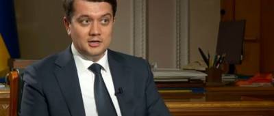 Дмитрий Разумков - Разумков высказался о своем политическом будущем и шансах на премьерство - w-n.com.ua - Украина