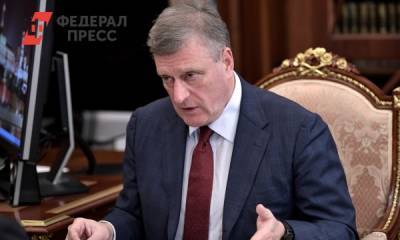 Кировская аномалия: властям Вятки пообещали поствыборные проверки - fedpress.ru - Россия - Кировская обл.