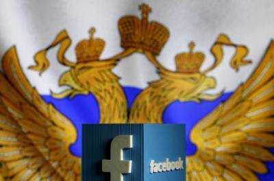 Марк Цукерберг - Роскомнадзор может оштрафовать Facebook на 1/10 выручки в РФ - smartmoney.one - Россия