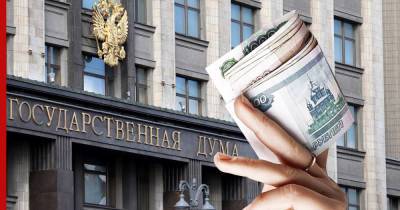 Назван минимальный размер оплаты труда в 2022 году - profile.ru - Россия