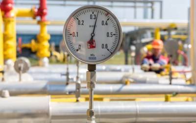 «Газпром» сохранил бронь на поставки газа в Молдавию через Украину на октябрь - eadaily.com - Украина - Молдавия