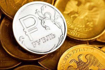 Переосмысливая траекторию ставки ЦБ - smartmoney.one