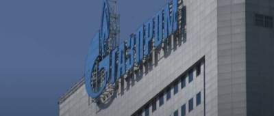 Венгрия озвучила, как отомстит Украине за критику договора с Газпромом - w-n.com.ua - Россия - Украина - Венгрия