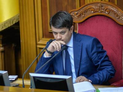 Дмитрий Разумков - Ольга Туний - Разумкова хотят отправить в отставку: подписные листы уже готовы - vchaspik.ua - Украина