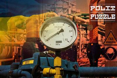Шерин сорвал аплодисменты фразой об обходе Украины «Газпромом» и Венгрией - newzfeed.ru - Москва - Россия - Украина - Венгрия - Будапешт