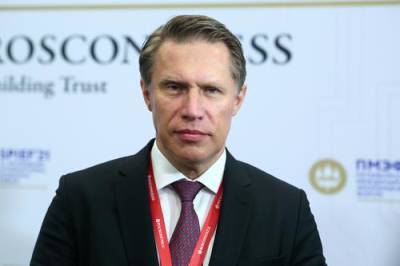 Михаил Мурашко - Мурашко сообщил о завершении испытаний третьей фазы «Спутника V» с участием пациентов старше 60 лет - argumenti.ru - Россия - Оперштаб