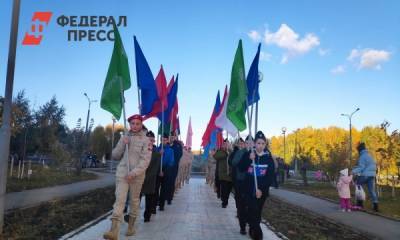 Академический район отметил день рождения в праздник веры, надежды и любви - fedpress.ru - Екатеринбург - район Академический, Екатеринбург