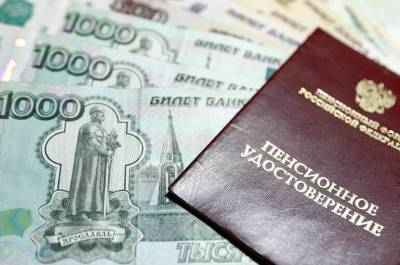 Заморозку накопительной части пенсии хотят продлить до конца 2024 года - pnp.ru - Россия