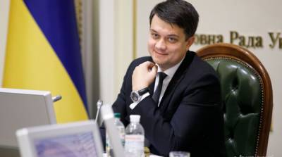 Дмитрий Разумков - Давид Арахамия - Ольга Туний - В Раду подали еще одно обращение о подписных листах по Разумкову - ru.slovoidilo.ua - Украина