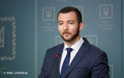Владимир Зеленский - Дмитрий Разумков - Давид Арахамии - Сергей Никифоров - В ОПУ заверили, что Зеленский не причастен к запуску отставки спикера Рады - ru.slovoidilo.ua - Украина