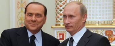 Владимир Путин - Сильвио Берлускони - Берлускони назвал Путина единственным оставшимся в мире выдающимся лидером - runews24.ru - Россия - Италия