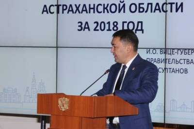 Дмитрий Лебедев - Экс-председателя регионального правительства Расула Султанова госпитализировали - ast.mk.ru - Астраханская обл.