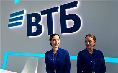 Дивиденды по обыкновенным акциям ВТБ по итогам 2021 года вырастут в 3,5 раза - smartmoney.one
