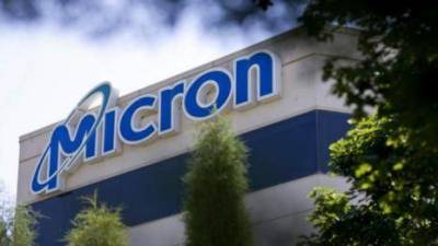 Михаил Степанян: Micron намерена сохранить лидерство в сегменте - smartmoney.one