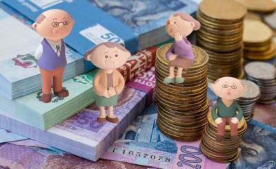Марина Лазебная - В Минсоцполитики напомнили, какие доплаты к пенсиям предстоят в 2021 году - lenta.ua - Украина