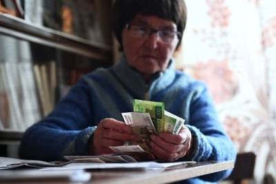Россиян предупредили о новой схеме мошенничества с наличными - lenta.ru - Россия - ЦФО