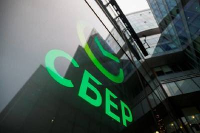 Сбер соединит на своей платформе инвесторов, корпорации и стартапы - smartmoney.one - Reuters