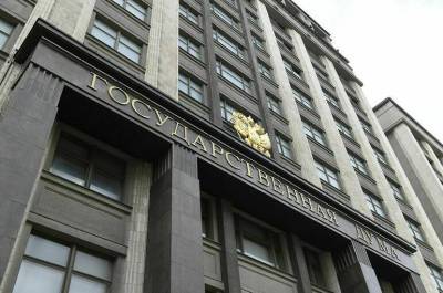 Правительство внесло в Госдуму проекты бюджетов Пенсионного фонда, ФОМС и соцстрахования - pnp.ru - Россия