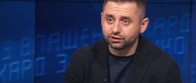 Дмитрий Разумков - Давид Арахамия - Ольга Туний - Арахамия подал уже второе обращение об отставке Разумкова - w-n.com.ua - Украина