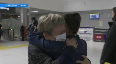 Жительница Уфы провела более 30 лет в рабстве в Туркменистане - bash.news - Уфа - Туркмения