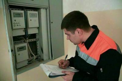 Тарифы на электроэнергию для населения ежегодно будут расти на 5% - pnp.ru - Россия