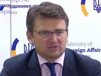 Дмитрий Кулеба - Кулеба о слушаниях в Гааге по захвату украинских судов в Керченском проливе: Уверен, что Россия будет привлечена к ответственности - goodnews.ua - Россия - Украина - Голландия - Гаага